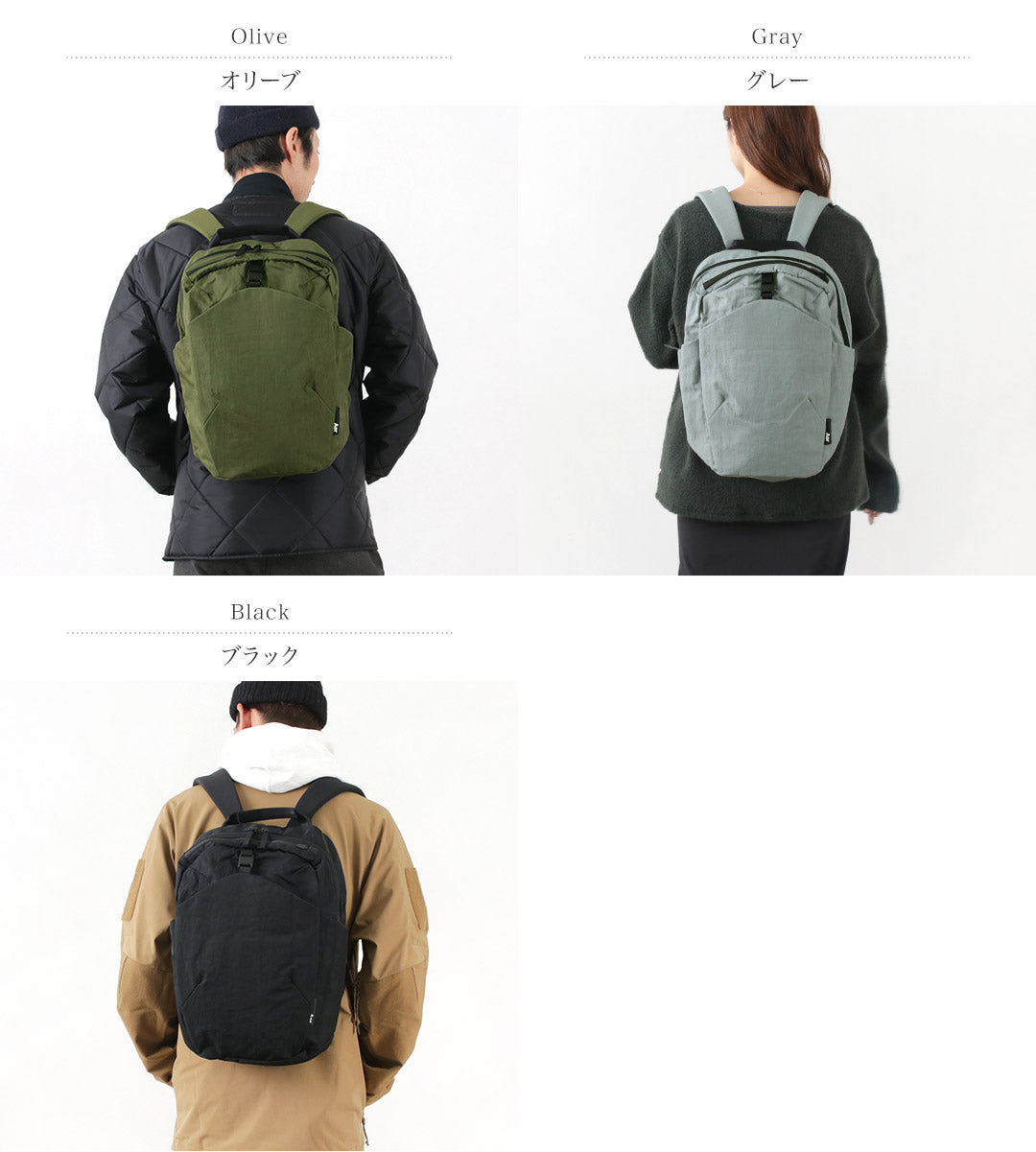 AER(エアー) ゴーパック 2