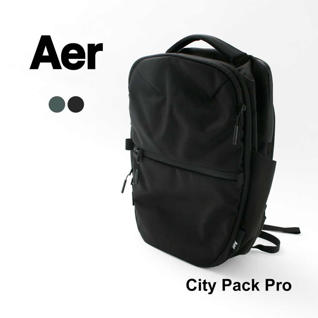 【30%OFF】AER(エアー) シティパック プロ 2 2024年モデル