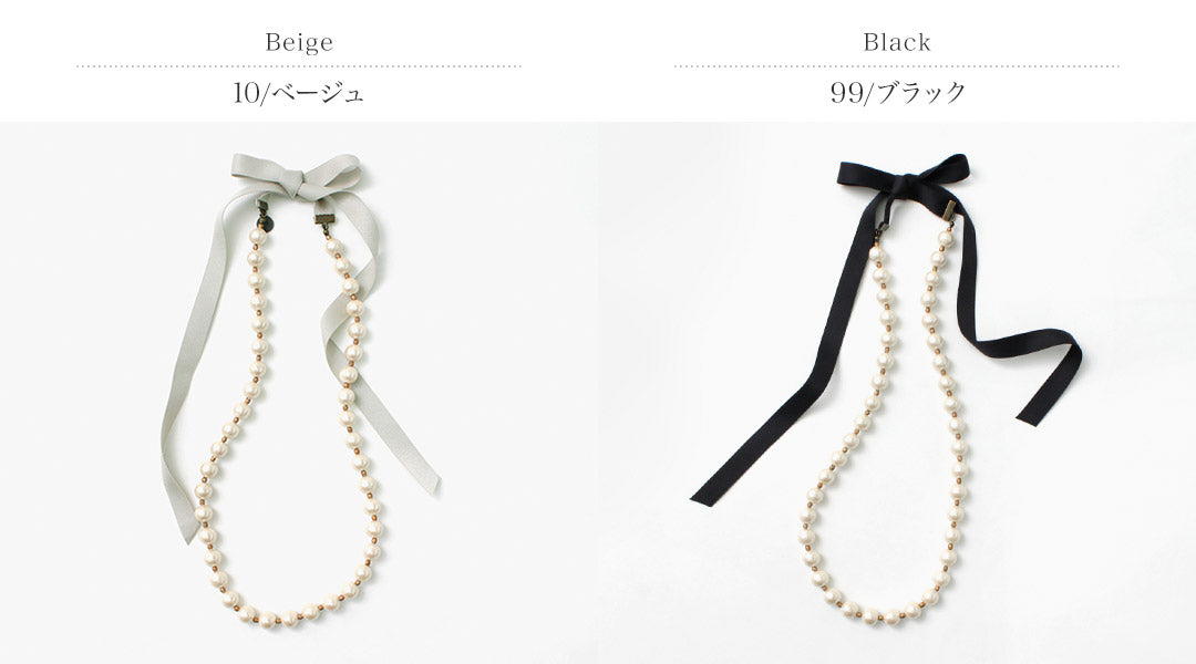 TUMUGU(ツムグ) ネックレス レディース パール オケージョン フォーマル 結婚式 日本製