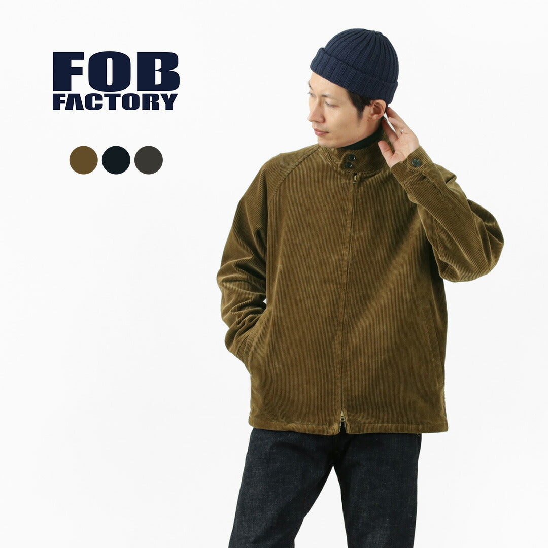 FOB FACTORY