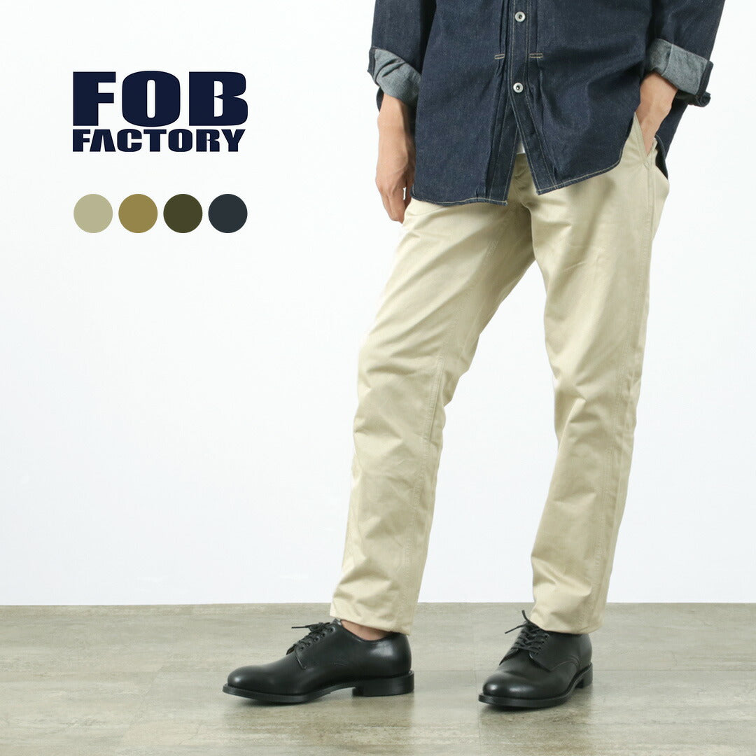FOB FACTORY