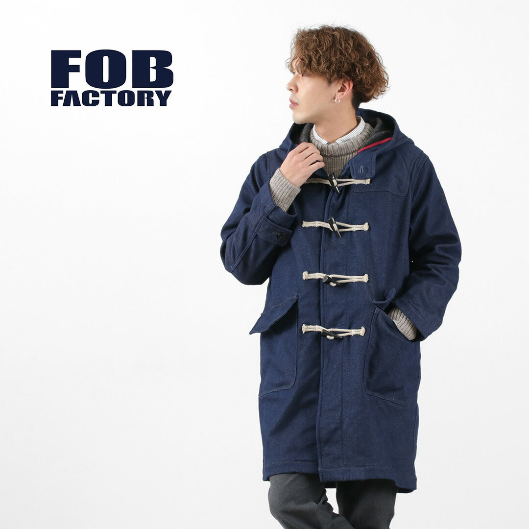 FOB FACTORY(FOBファクトリー) インディゴ ダッフルコート