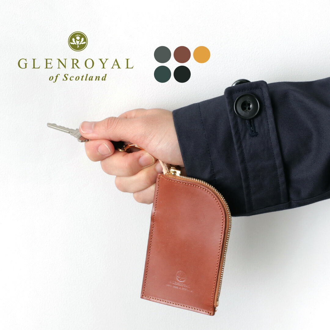 【正規品】GLENROYAL(グレンロイヤル) ポケット付きジップキーケース