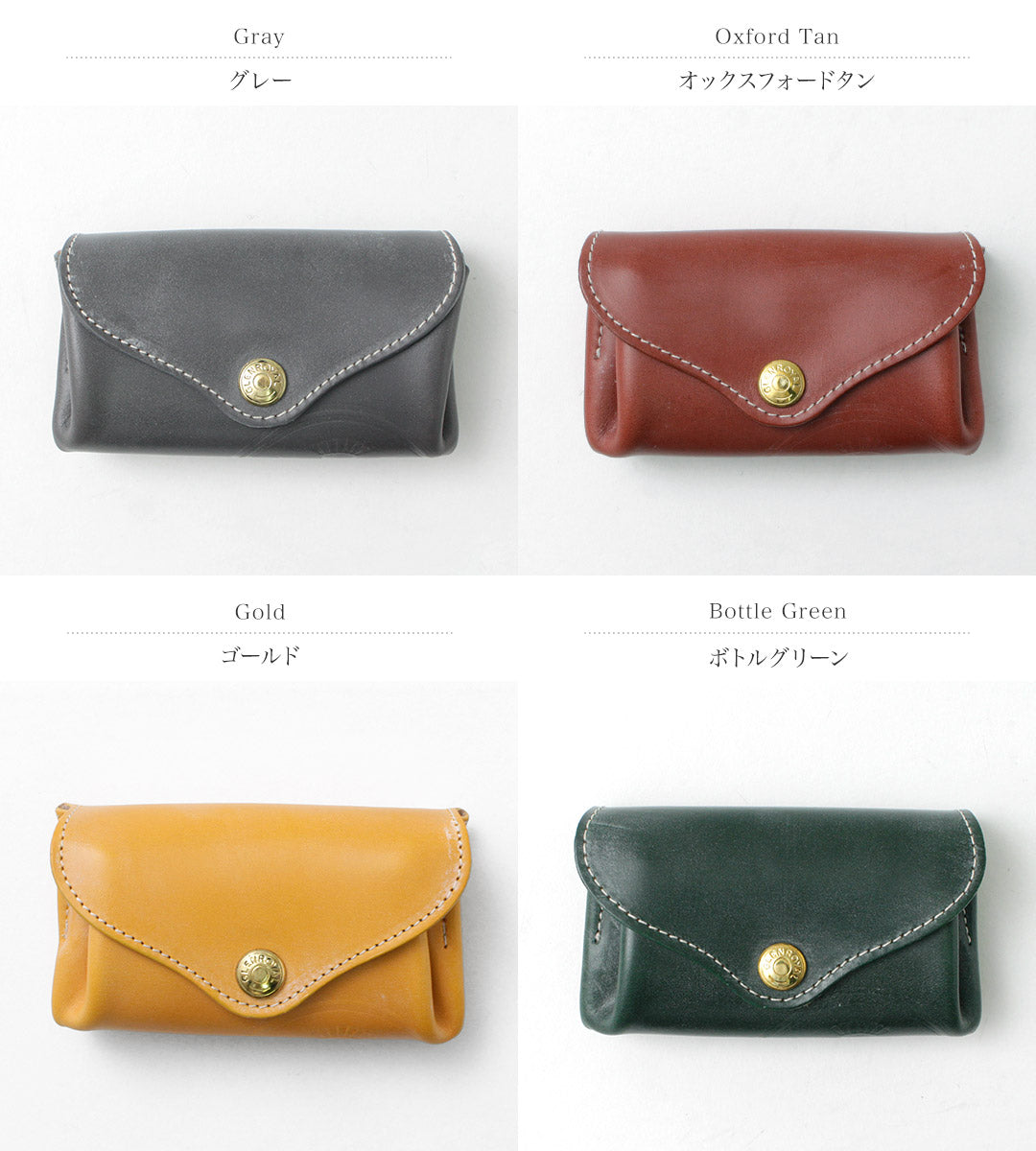【正規品】GLENROYAL(グレンロイヤル) スモールパース