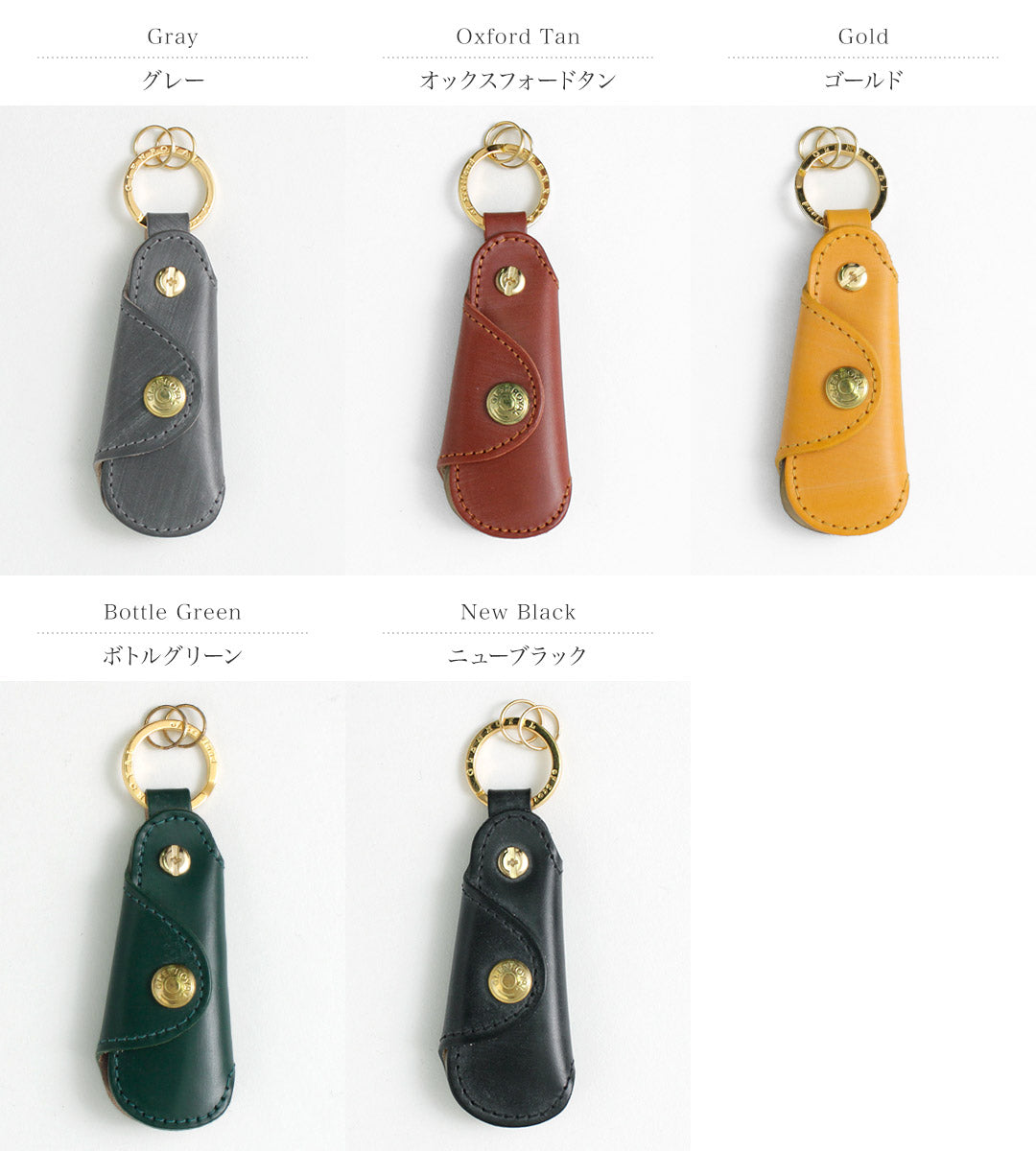 【正規品】GLENROYAL(グレンロイヤル) ポケット シューホーン 靴ベラ キーホルダー