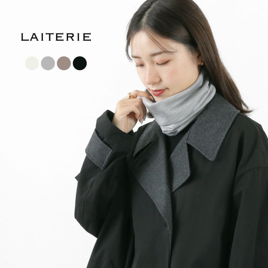 【50%OFF】LAITERIE(レイトリー) WOOL天竺 マルチネックウォーマー マフラー スヌード ヘアバンド レディース 薄手 メリノウール【セール】