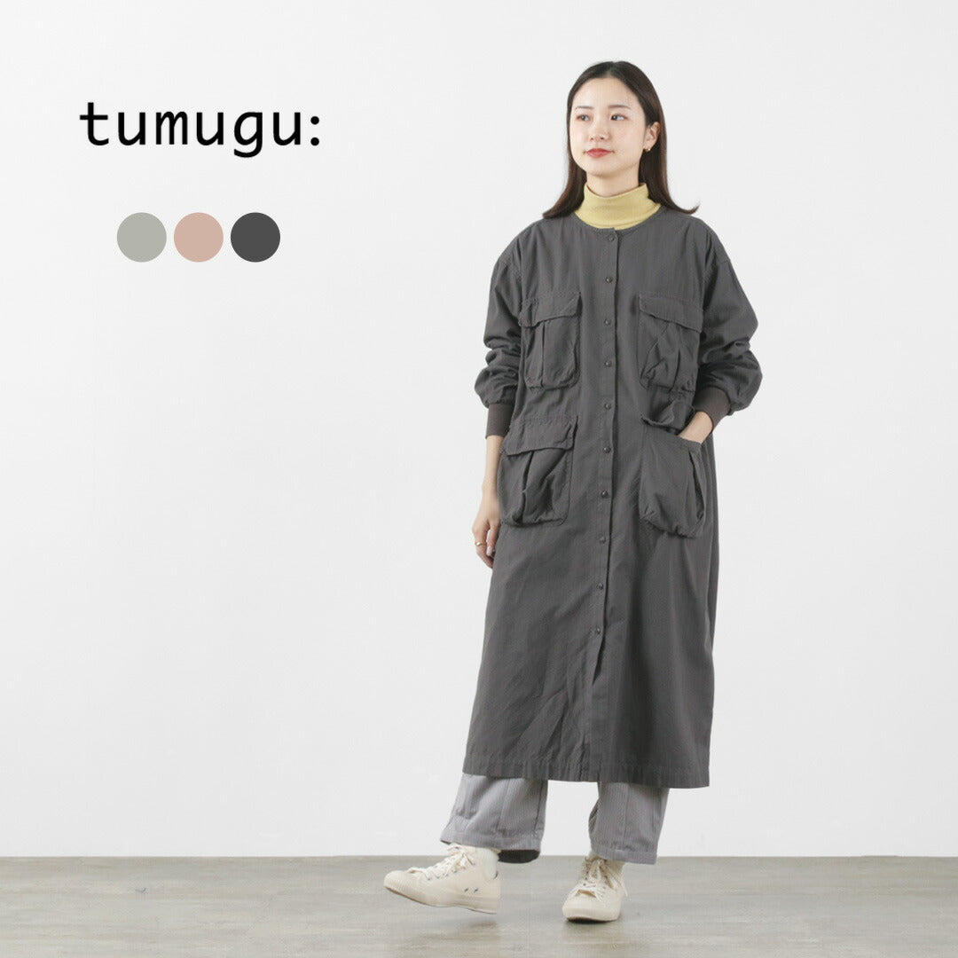 【30%OFF】TUMUGU(ツムグ) ナチュラルピーチワッシャービエラ コートワンピース
