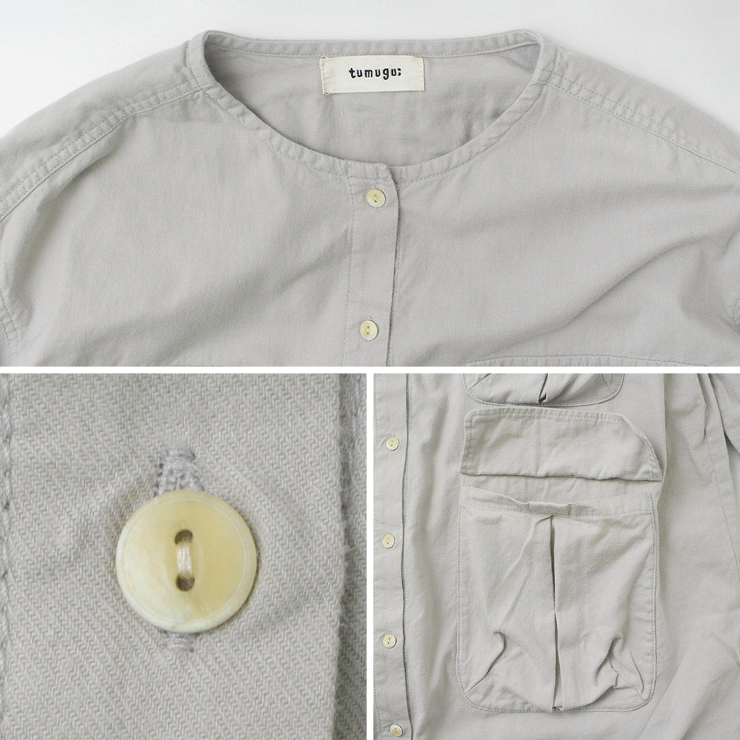 【30%OFF】TUMUGU(ツムグ) ナチュラルピーチワッシャービエラ コートワンピース