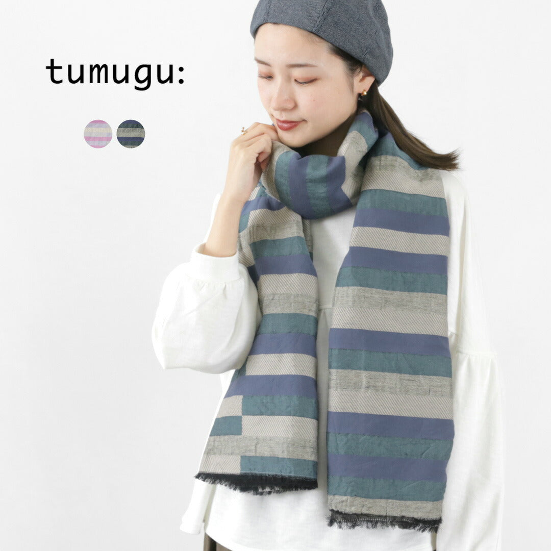 【30%OFF】TUMUGU(ツムグ) ブロックストライプジャガード ストール
