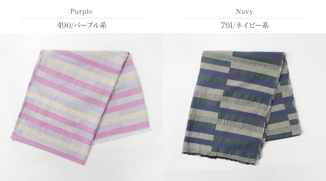 【30%OFF】TUMUGU(ツムグ) ブロックストライプジャガード ストール