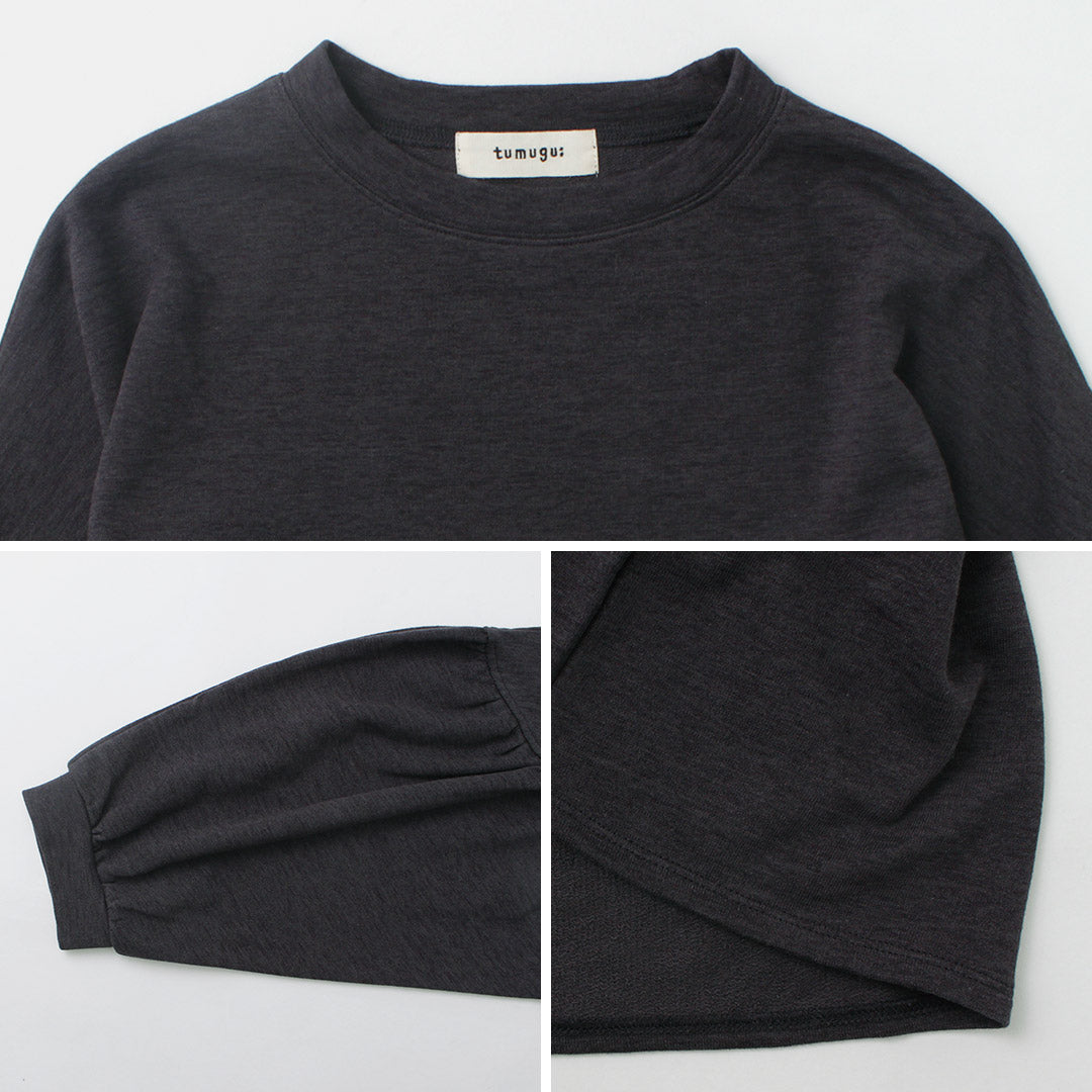 【30%OFF】TUMUGU(ツムグ) マーブル ヴィンテージ オーガニック裏毛