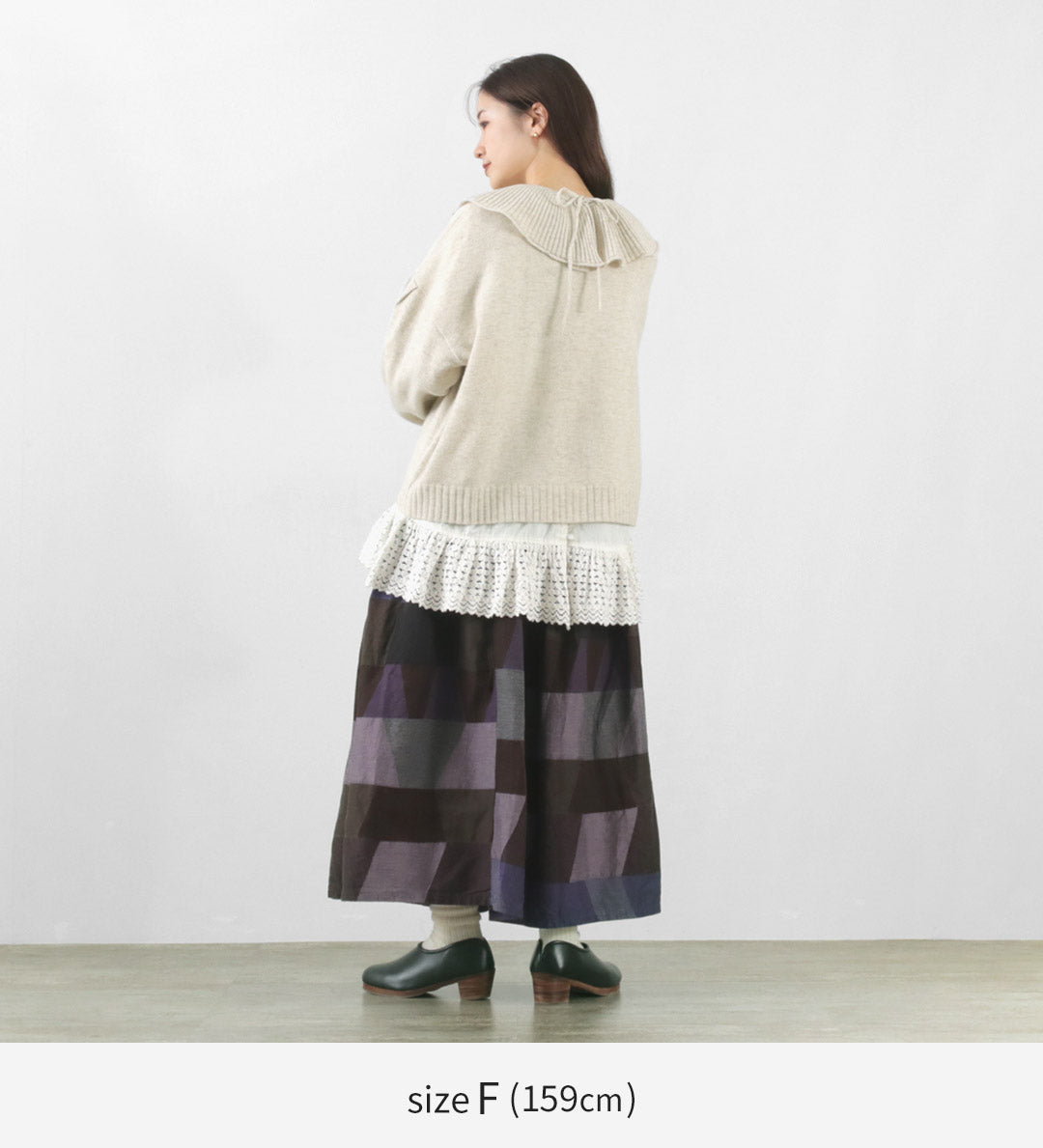 【30%OFF】TUMUGU(ツムグ) メリノウール 衿付きカーディガン