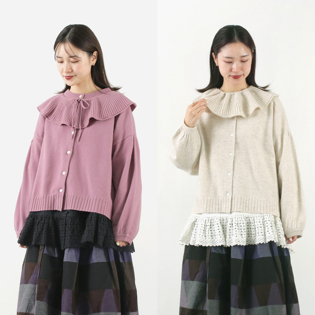 【30%OFF】TUMUGU(ツムグ) メリノウール 衿付きカーディガン
