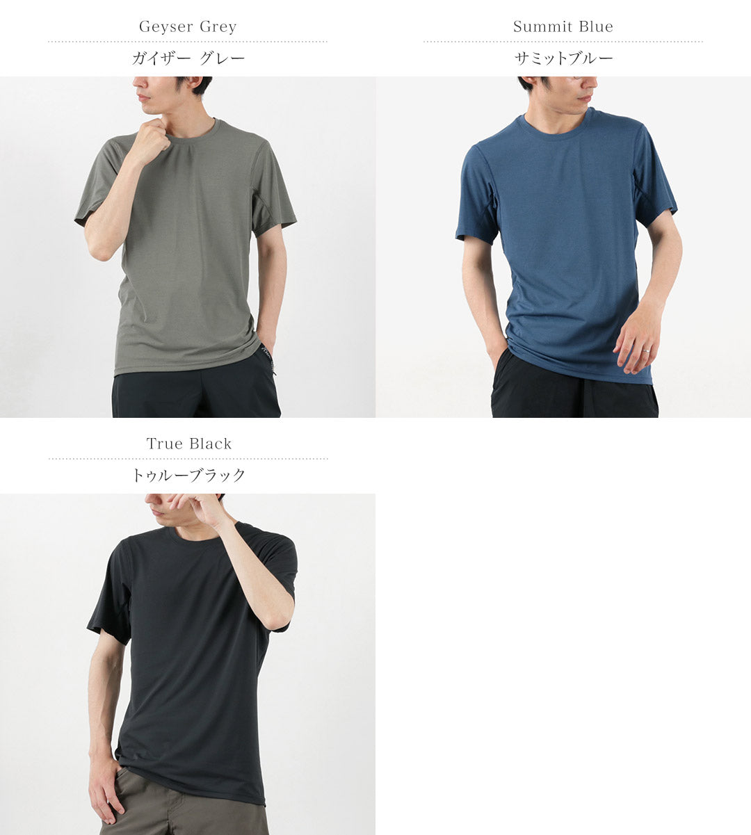 HOUDINI(フーディニ) MS ペースエアー