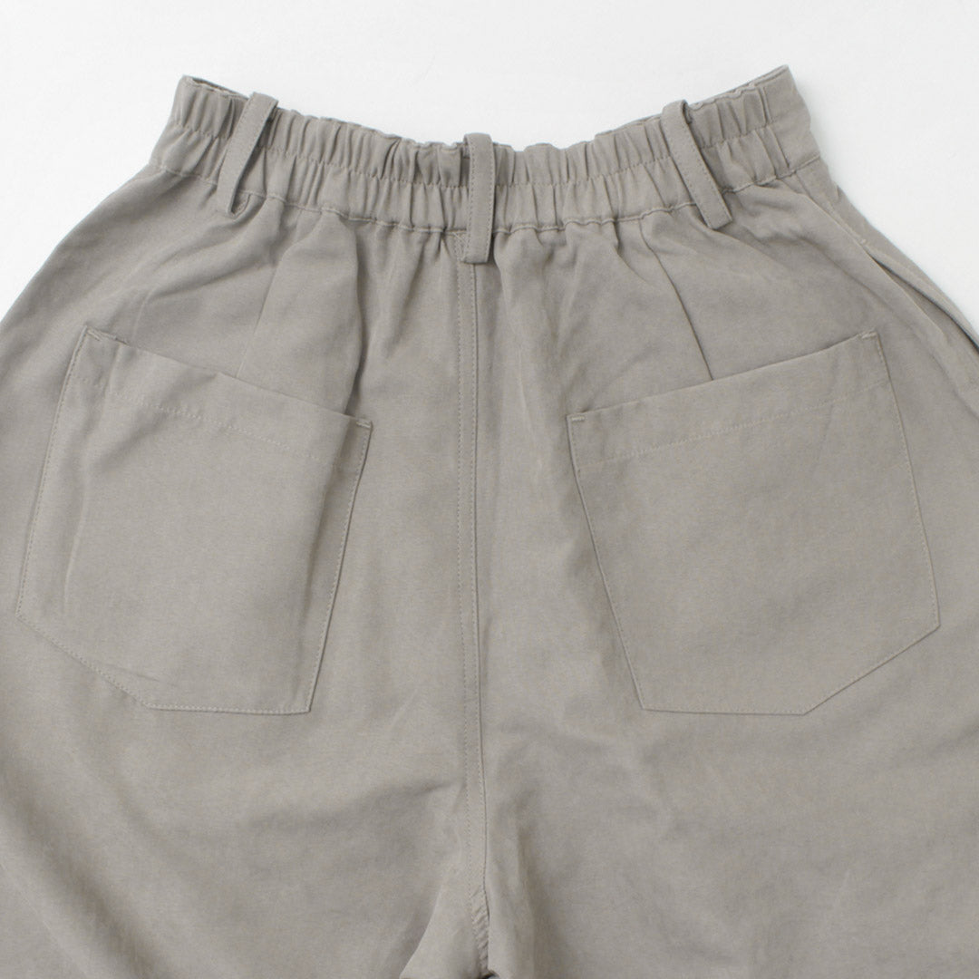 【50%OFF】KELEN(ケレン) コクーントラウザー