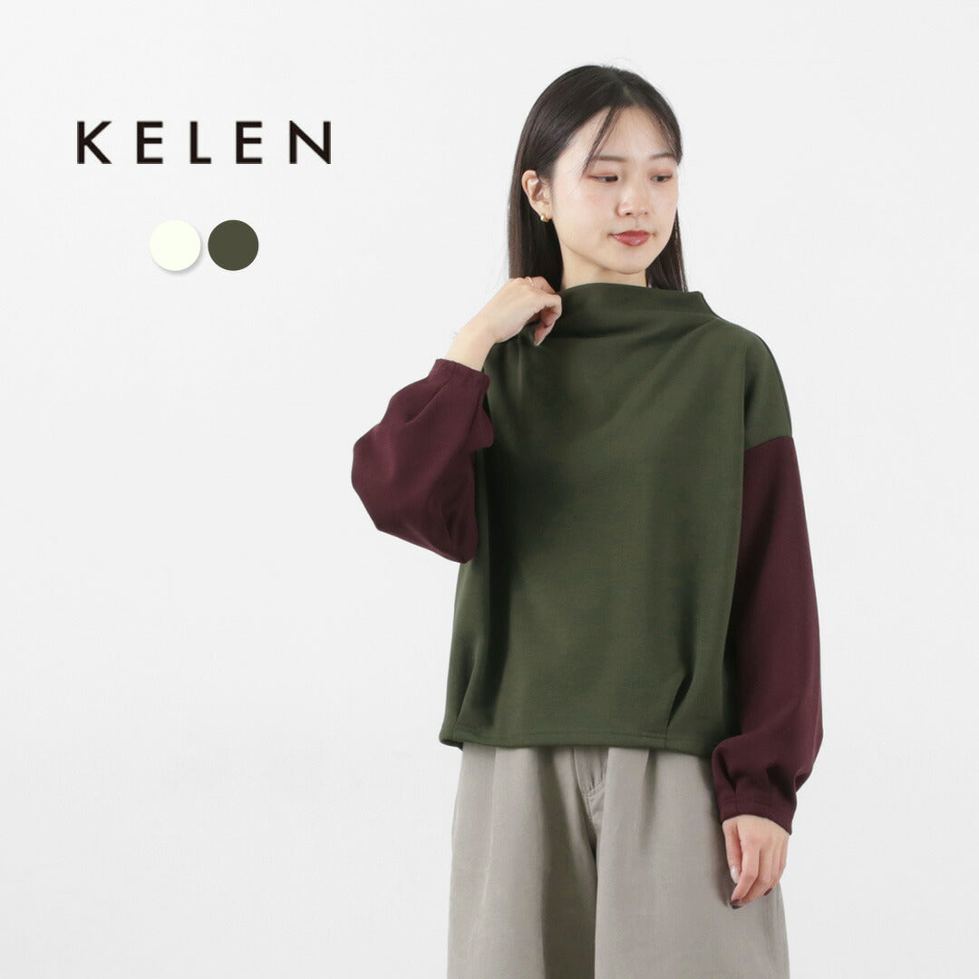 【40%OFF】KELEN(ケレン) バイカラー モックネックトップス