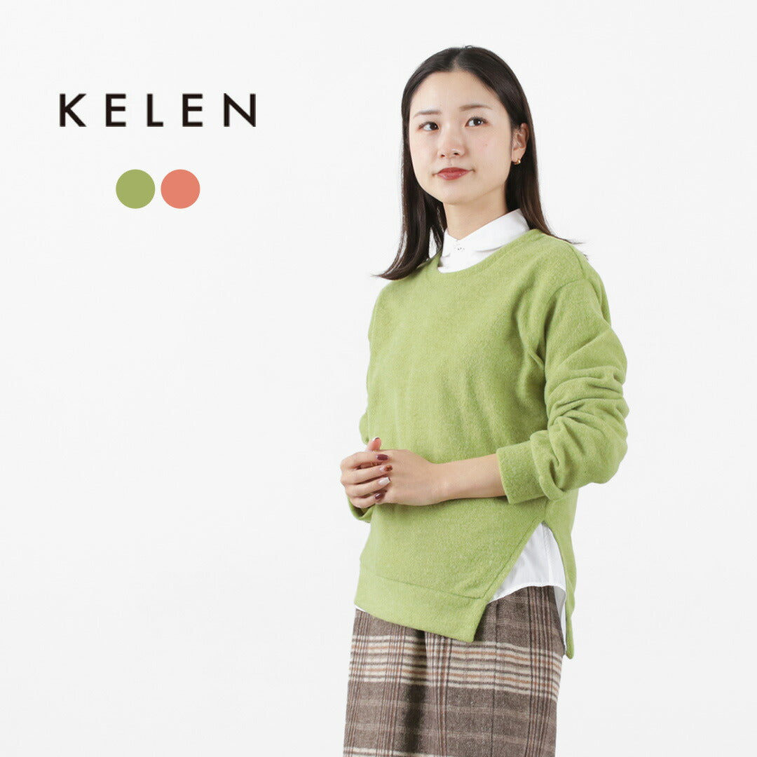 【30%OFF】KELEN(ケレン) アシンメトリートップス
