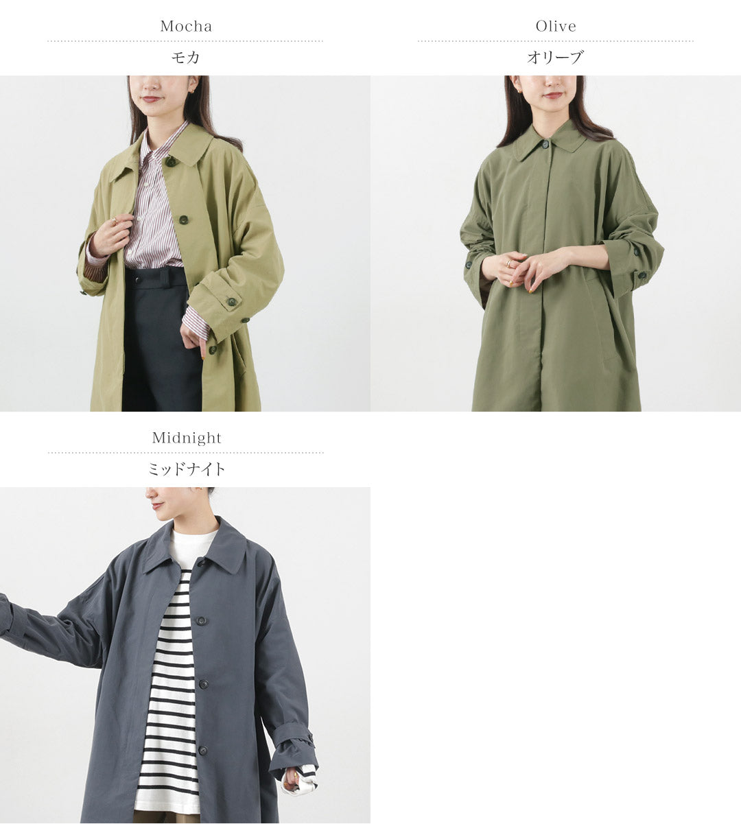 SIERRA DESIGNS(シエラデザインズ) ウィメンズ ライトコート