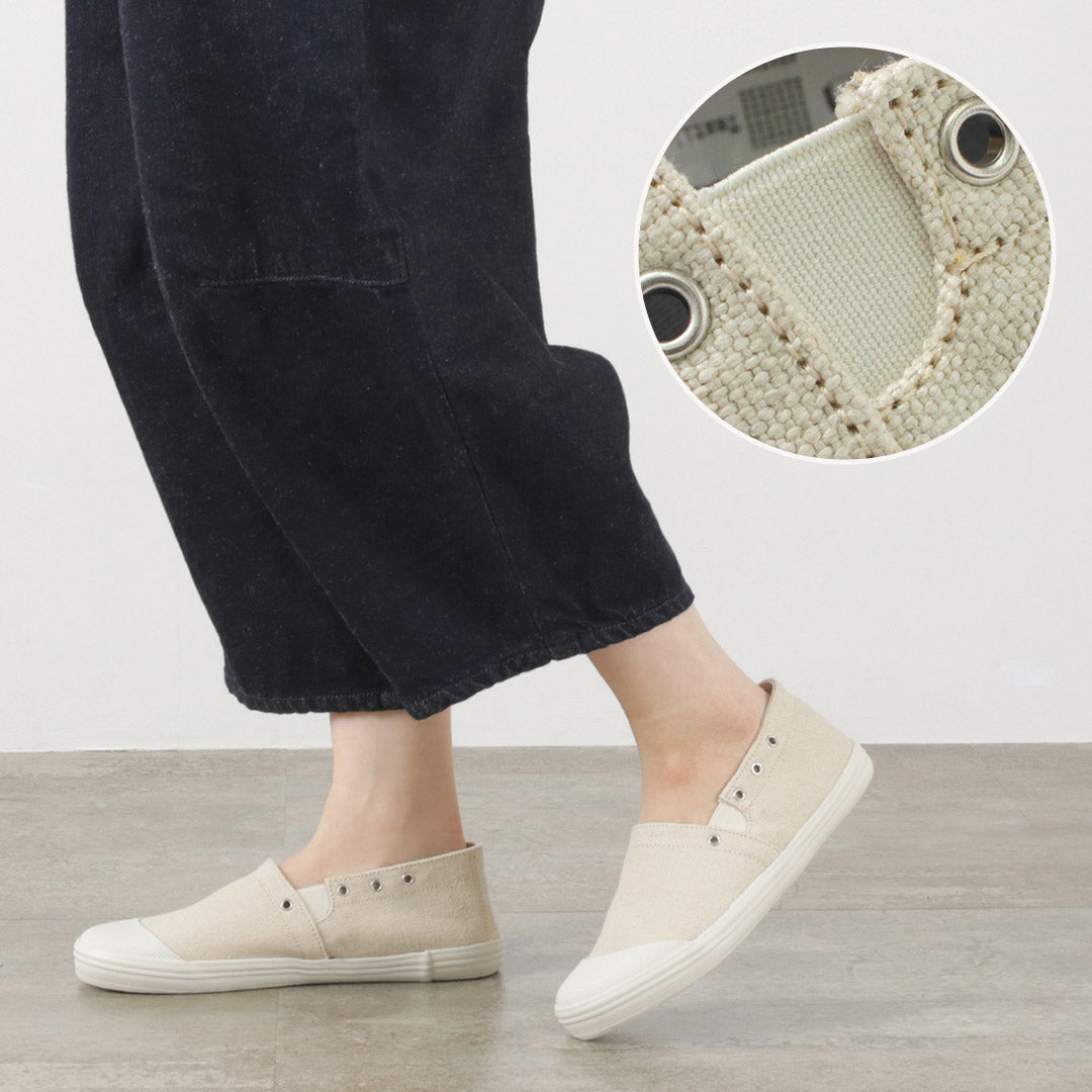 【30%OFF】REPRODUCTION OF FOUND(リプロダクション オブ ファウンド) フレンチ ミリタリー エスパドリーユ