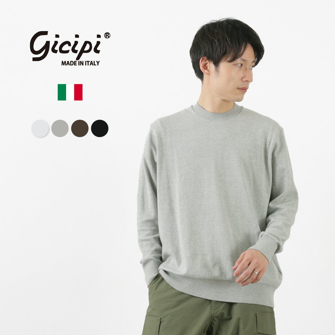【30%OFF】GICIPI(ジチピ)Riccio リーッチョ クルーネック リラックスフィット ロングスリーブニットソー
