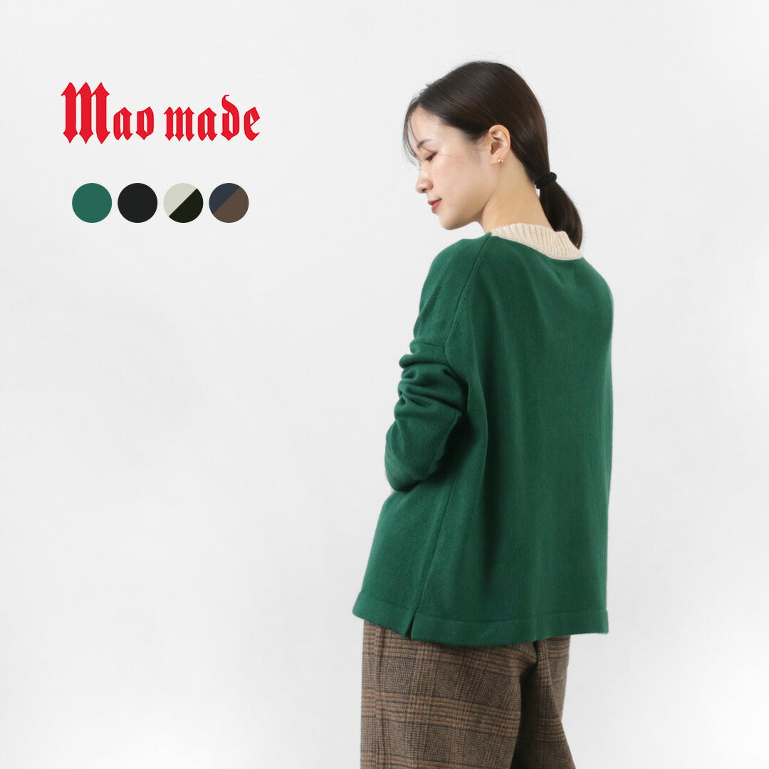 【30%OFF】MAO MADE(マオメイド) やわらかウール ミドルゲージ ワイドプルオーバーニット
