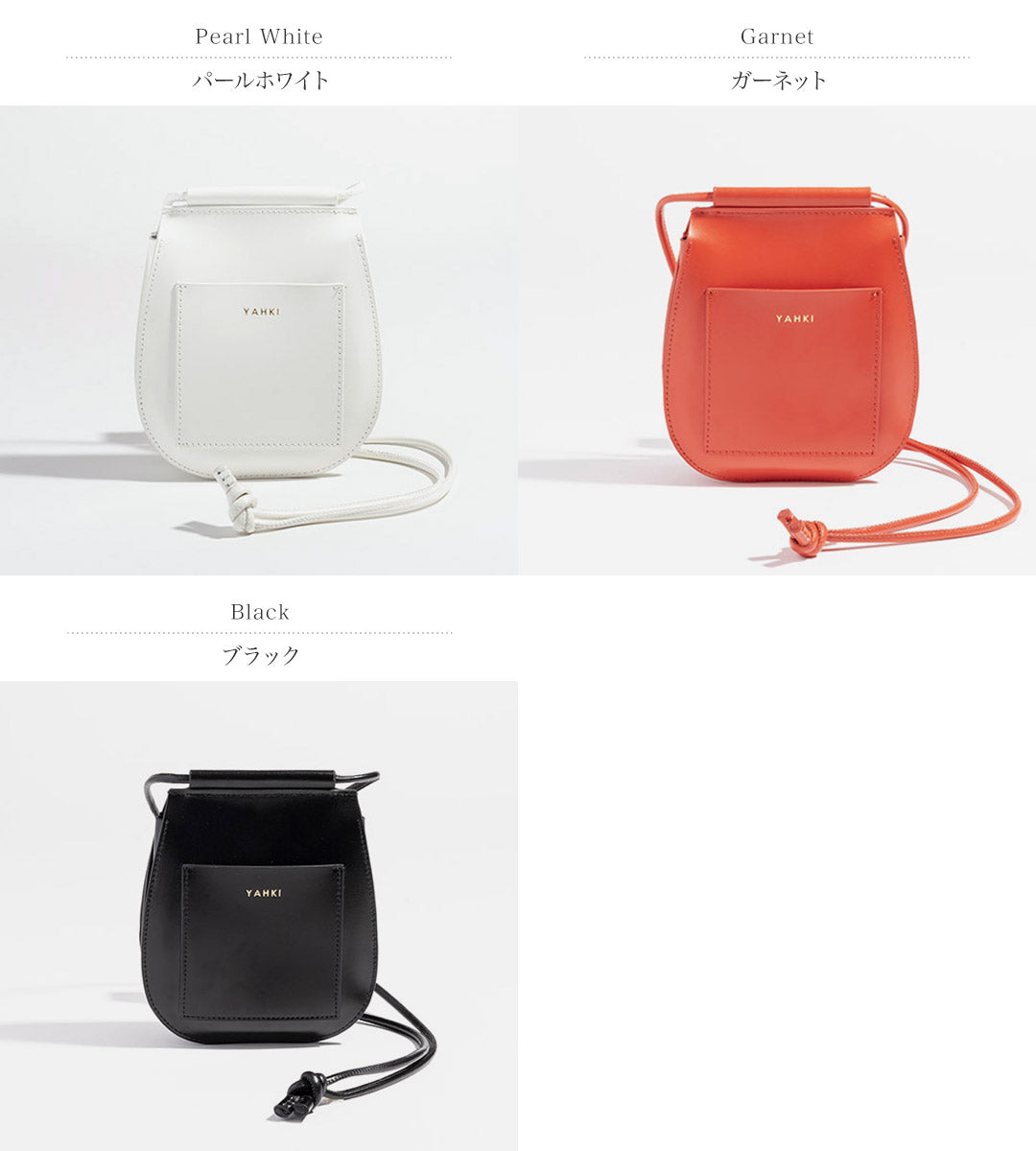 【30%OFF】YAHKI(ヤーキ) ミニショルダー WFACE