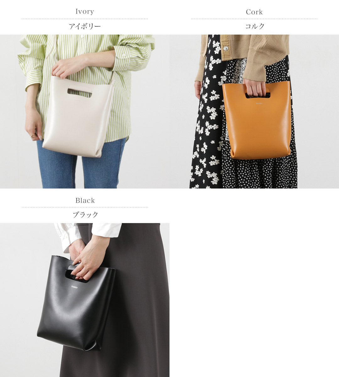 【30%OFF】YAHKI(ヤーキ) 2WAYショルダー SOFT W FACE