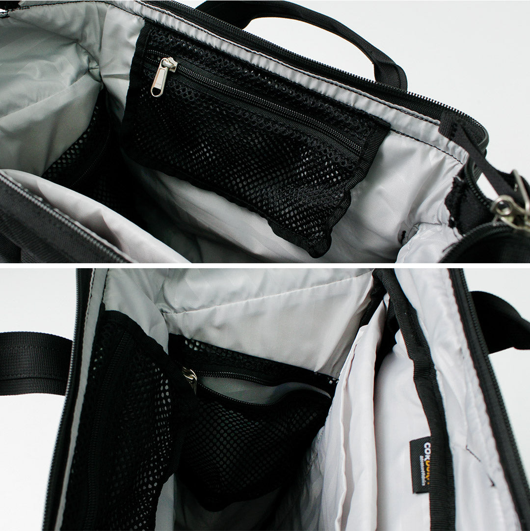 BACH(バッハ) ドクタートラックマン 25