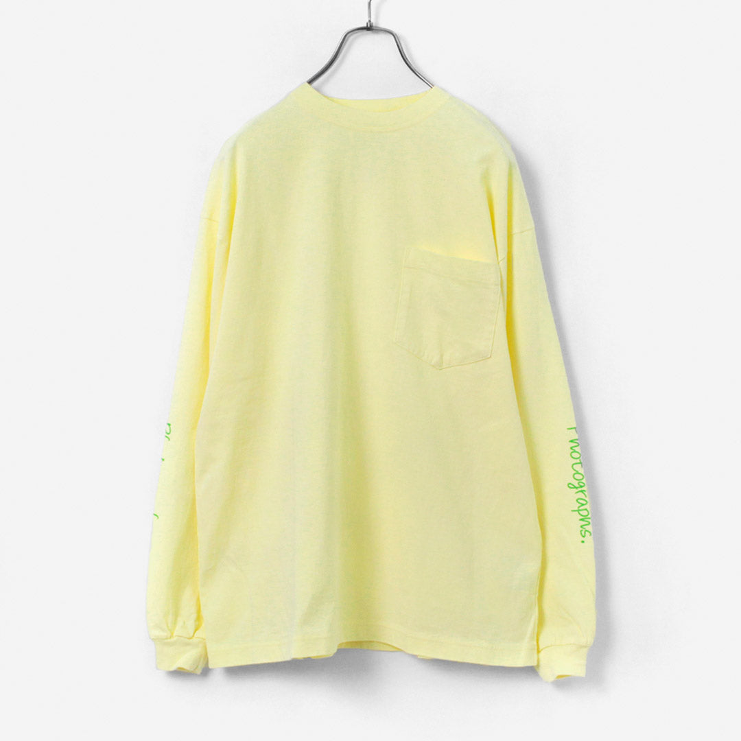 SHINZONE(シンゾーン)