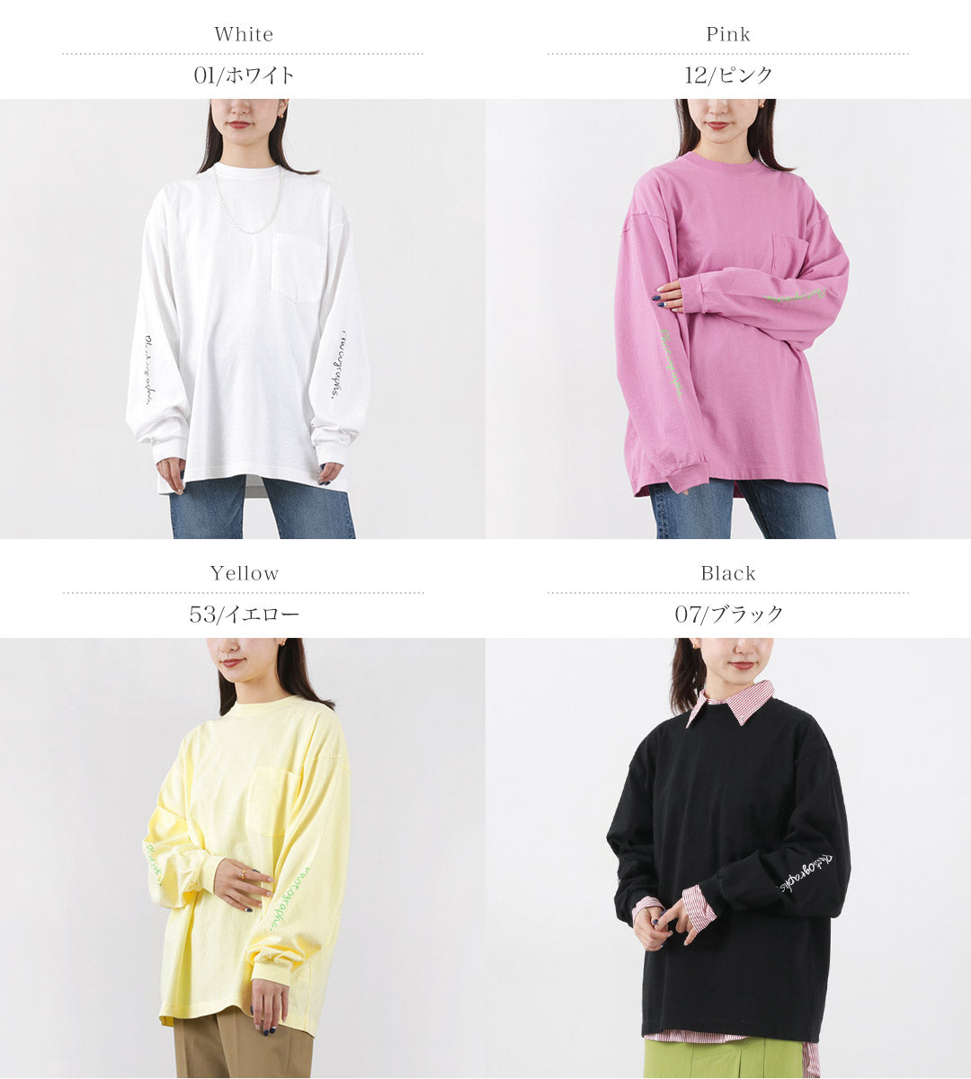 【50%OFF】SHINZONE(シンゾーン) フォトグラフTシャツ 23SMSCU06