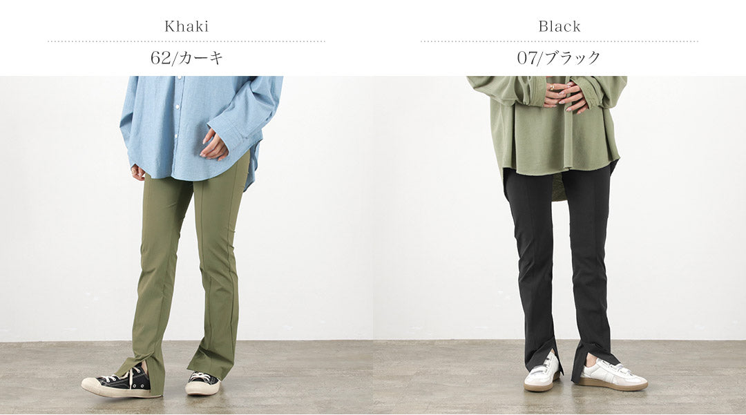 【50%OFF】SHINZONE(シンゾーン) スリットレギンス 23SMSPA02