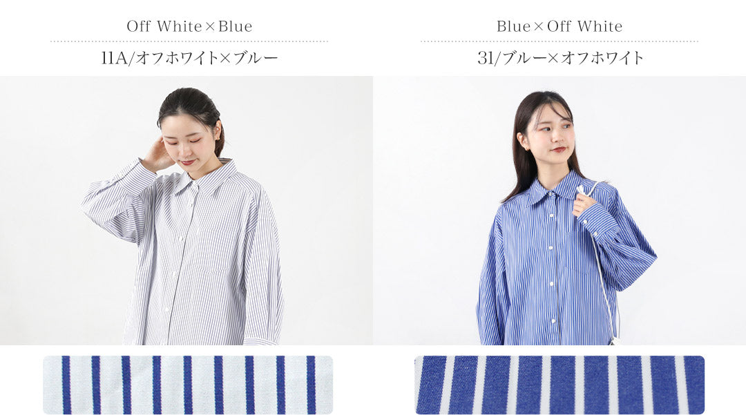 【50%OFF】MIDIUMISOLID(ミディウミソリッド) ロング シャツワンピース ストライプ