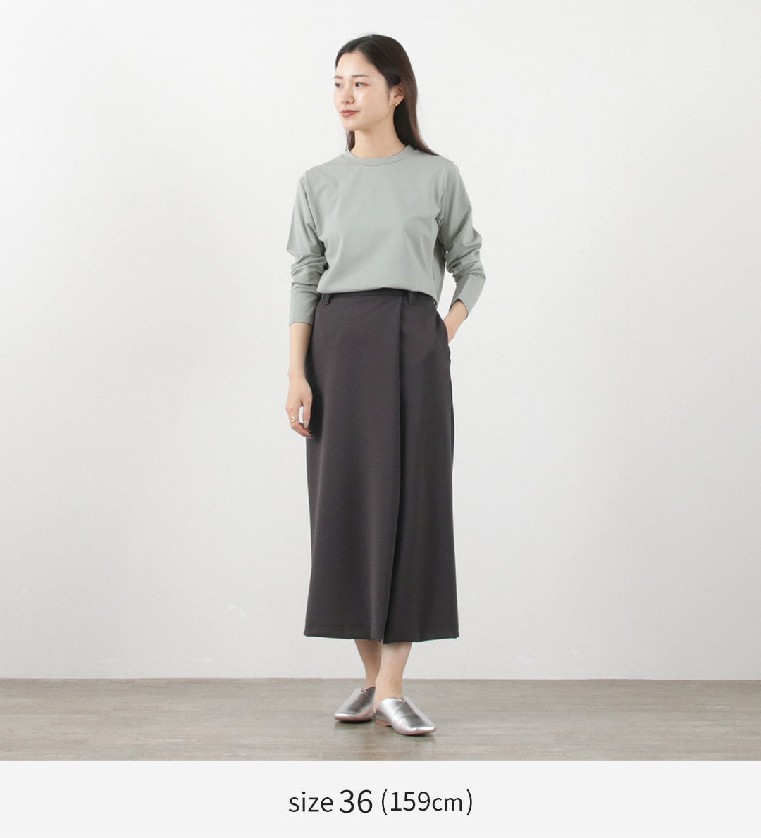 【40%OFF】MIDIUMISOLID(ミディウミソリッド) ロング ペンシル スカート