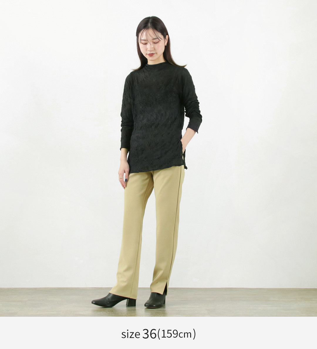 【40%OFF】MIDIUMISOLID(ミディウミソリッド) サイドスリットパンツ