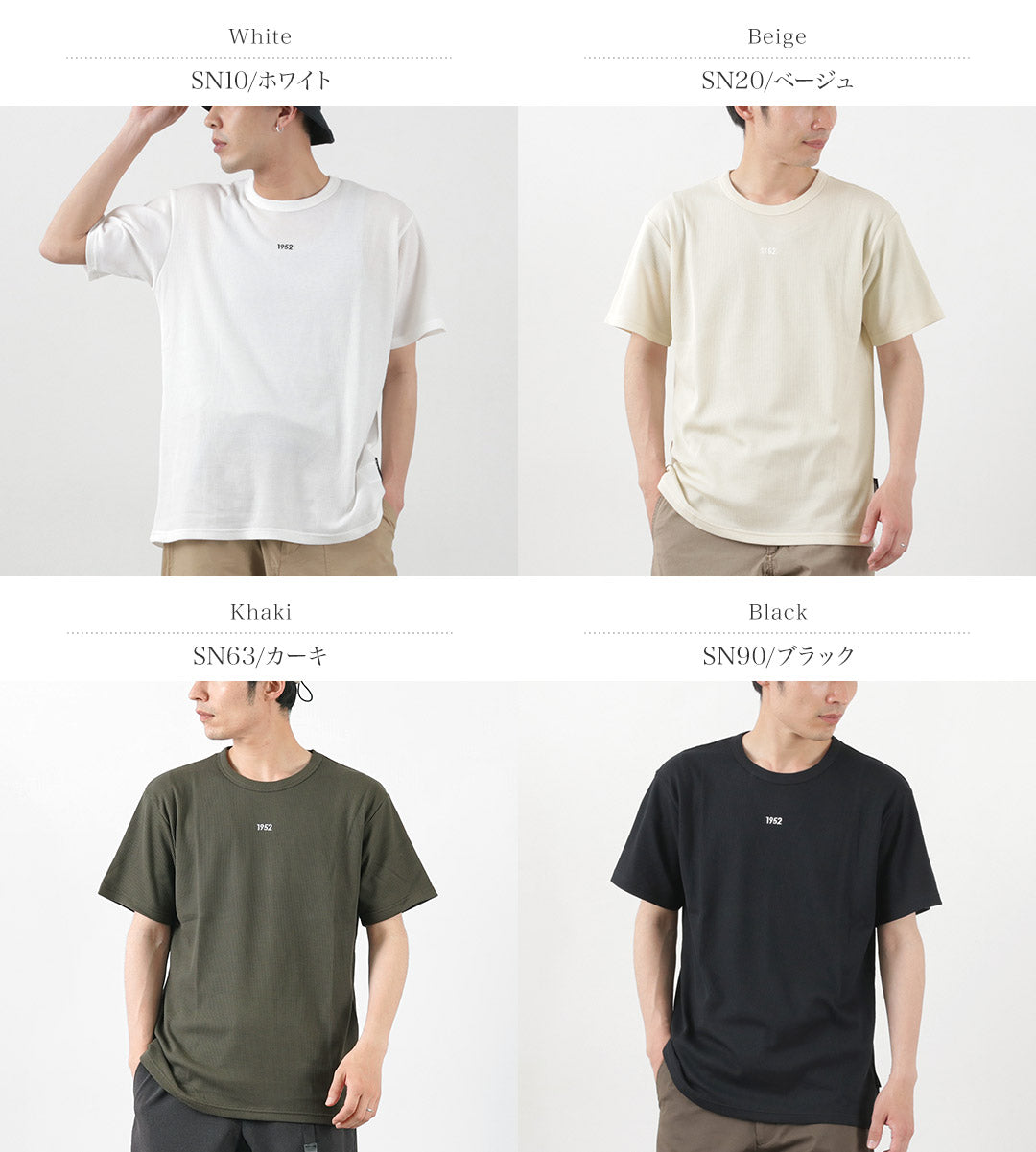 【30%OFF】+phenix(プラスフェニックス) ワッフル 37.5 Tシャツ