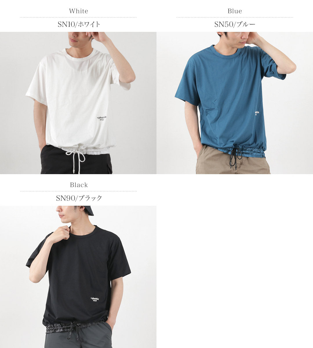 【50%OFF】+phenix(プラスフェニックス) テクノロジー37.5 Tシャツ