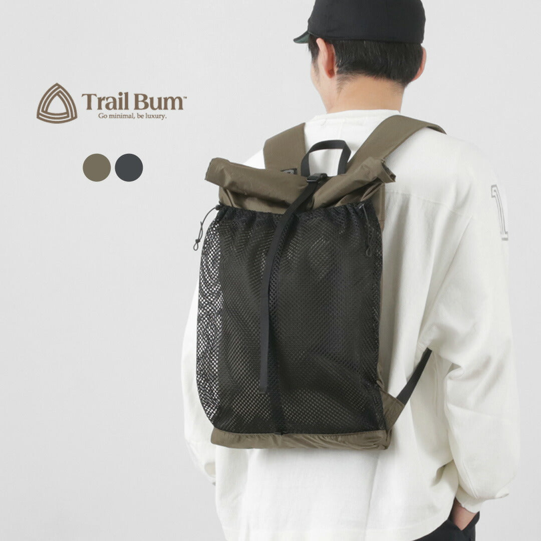 TRAIL BUM(トレイルバム) ビッグタートル デイハイクバックパック