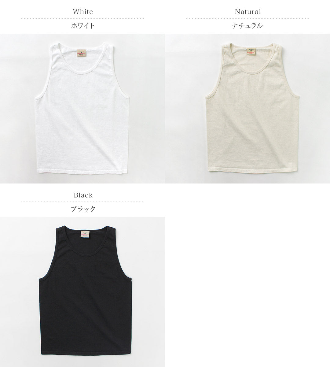 GOODWEAR(グッドウェア) タンクトップ