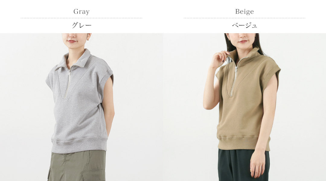 【50%OFF】THE FLATS(ザ フラッツ) ハイネック ジップベスト