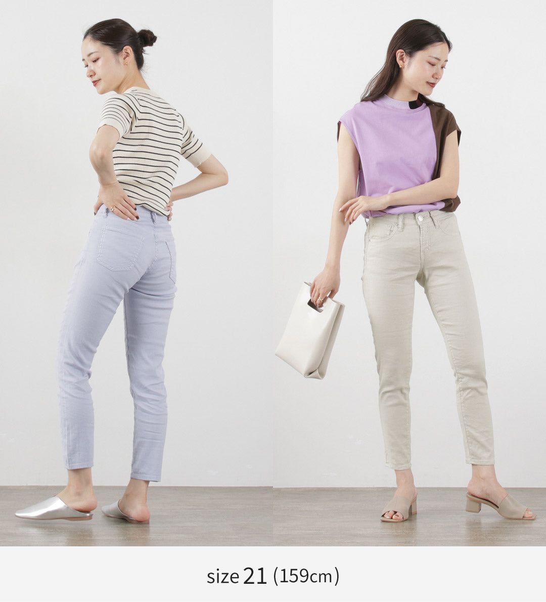 【50%OFF】RED CARD(レッドカード) 30thアニバーサリー ミッドライズ スリムテーパード リネン混ストレッチ