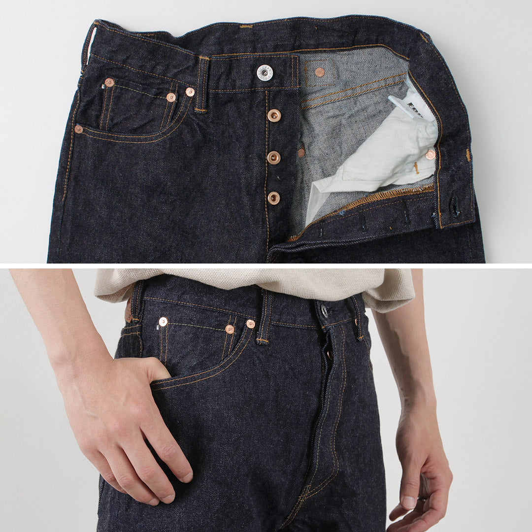 FOB FACTORY(FOBファクトリー) F165 セルヴィッチ ガレージ デニム