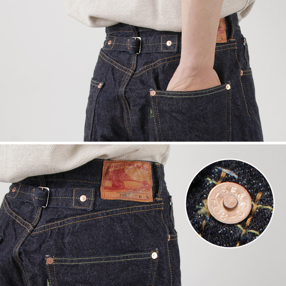 FOB FACTORY(FOBファクトリー) F165 セルヴィッチ ガレージ デニム