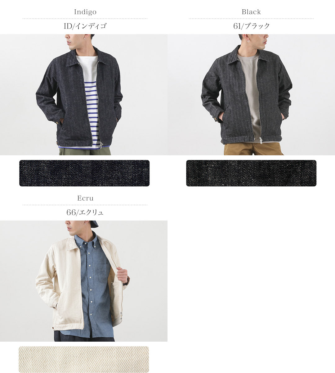 【30%OFF】FOB FACTORY(FOBファクトリー) F2433 ドリズラー ジャケット