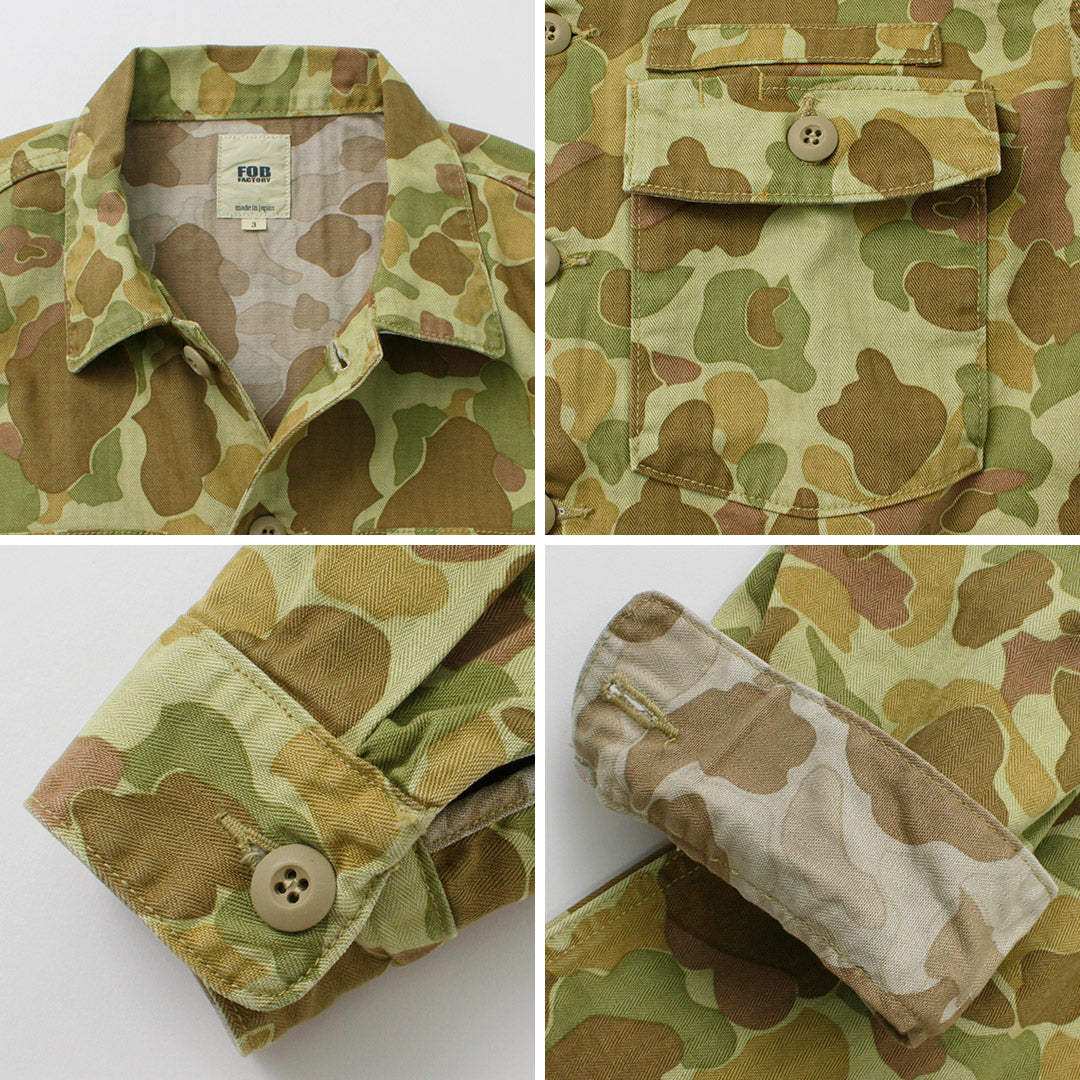 FOB FACTORY(FOBファクトリー) F2362 ファティーグシャツジャケット カモ柄