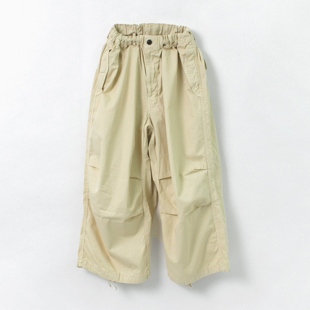 HARVESTY(ハーベスティ)