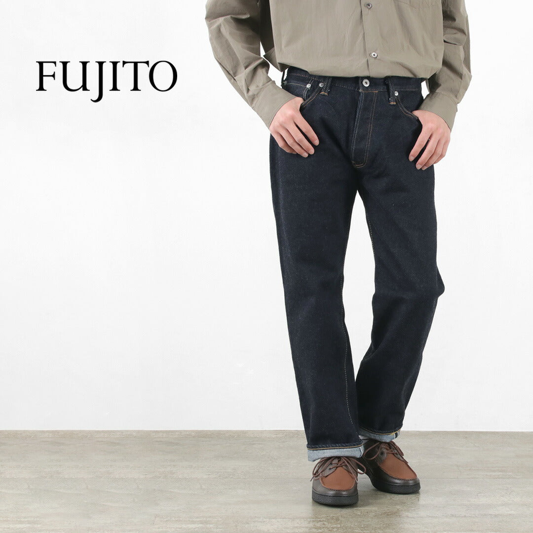 【50%OFF】FUJITO(フジト) エイサー デニムジーンズ
