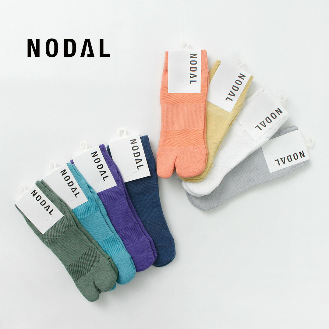 NODAL(ノーダル) コットンヘンプ アンクルソックス