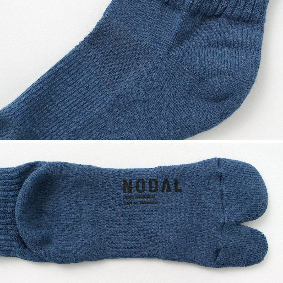 NODAL(ノーダル) コットンヘンプ アンクルソックス
