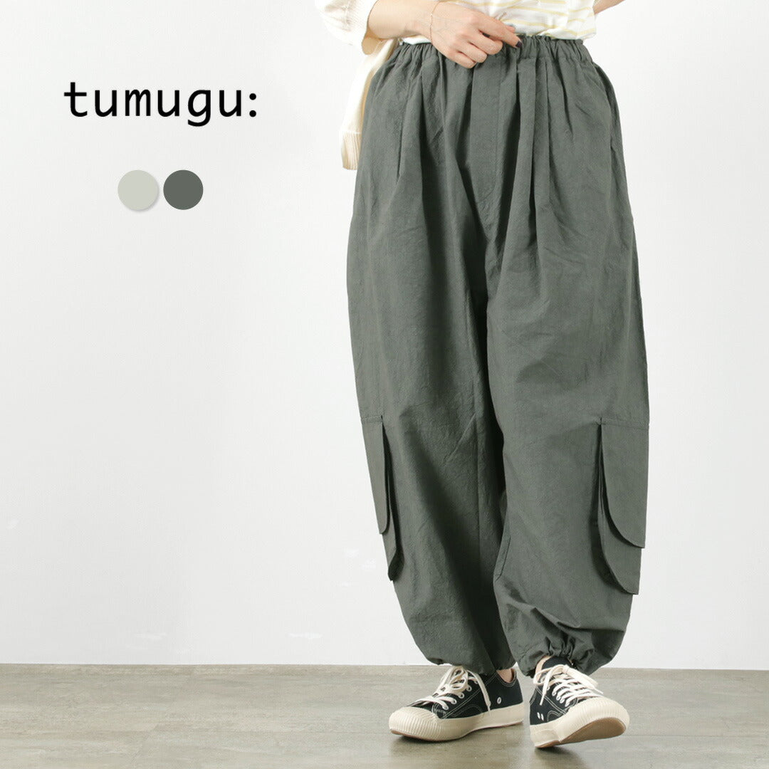 【50%OFF】TUMUGU(ツムグ) コットンリネンタイプライター フィナージュ カーゴパンツ