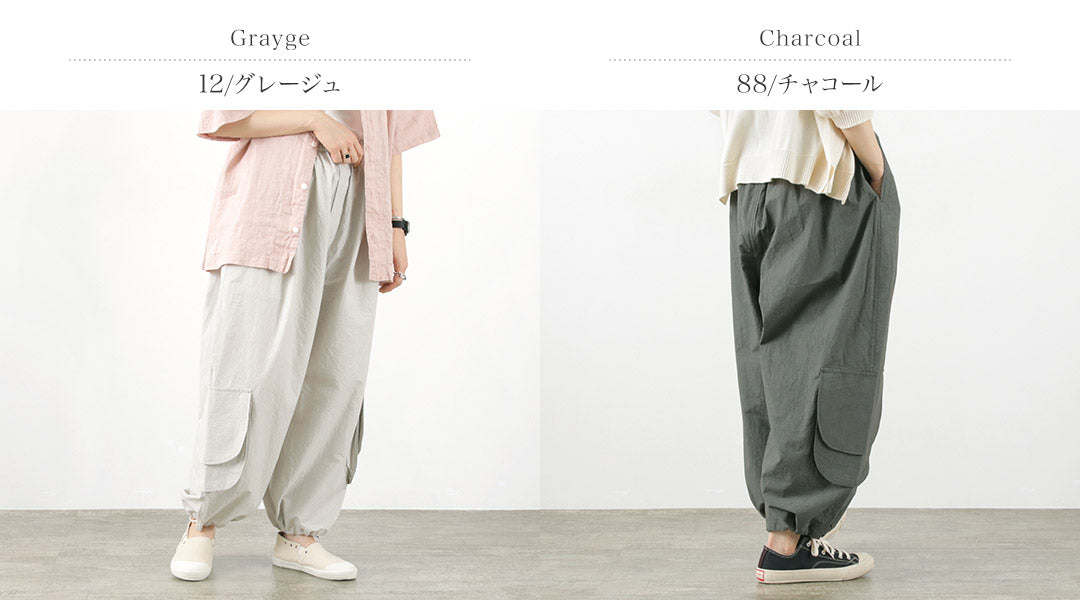 【50%OFF】TUMUGU(ツムグ) コットンリネンタイプライター フィナージュ カーゴパンツ